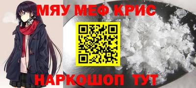 сатива Кандалакша