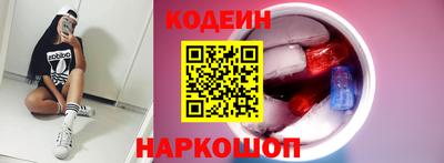 сатива Кандалакша