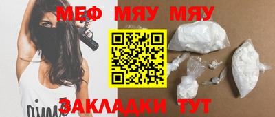 наркотики Канаш