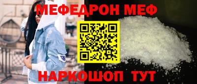 наркотики Канаш