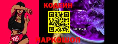 кристаллы Камышлов