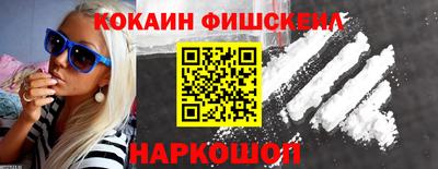 сатива Кандалакша