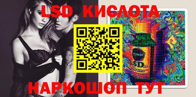 кристаллы Камышлов