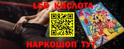 наркотики Канаш