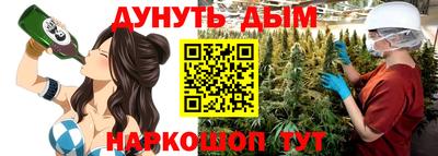 кристаллы Камышлов