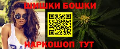 кристаллы Камышлов