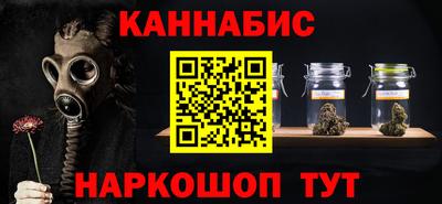 сатива Кандалакша