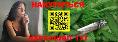 кристаллы Камышлов