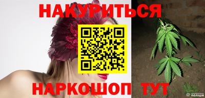 кристаллы Камышлов