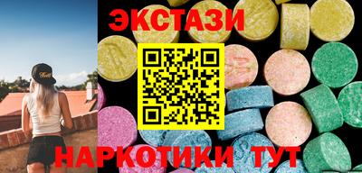 сатива Кандалакша