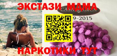 сатива Кандалакша