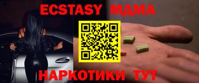 сатива Кандалакша