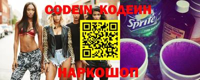 кристаллы Камышлов