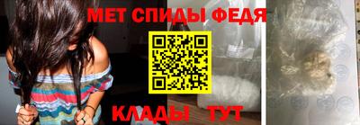 сатива Кандалакша