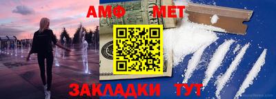 кристаллы Камышлов