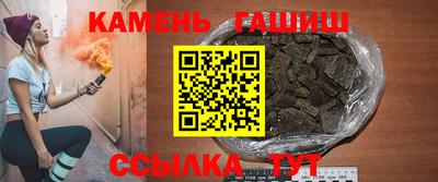 сатива Кандалакша