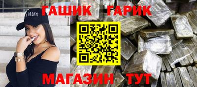 сатива Кандалакша