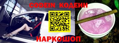 кристаллы Камышлов