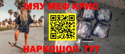 сатива Кандалакша