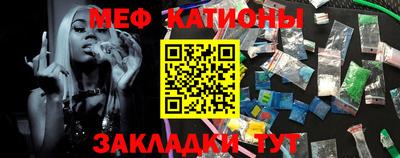 сатива Кандалакша