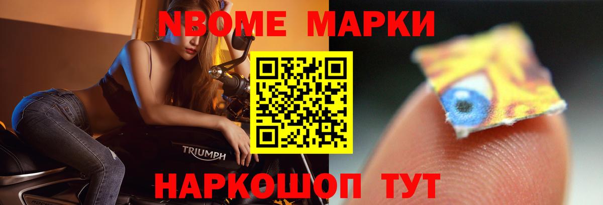 Лсд 25 экстази  ЛСД экстази ecstasy  МЕГА tor  Вход с VPN  LSD-25 экстази ecstasy  Сокол 